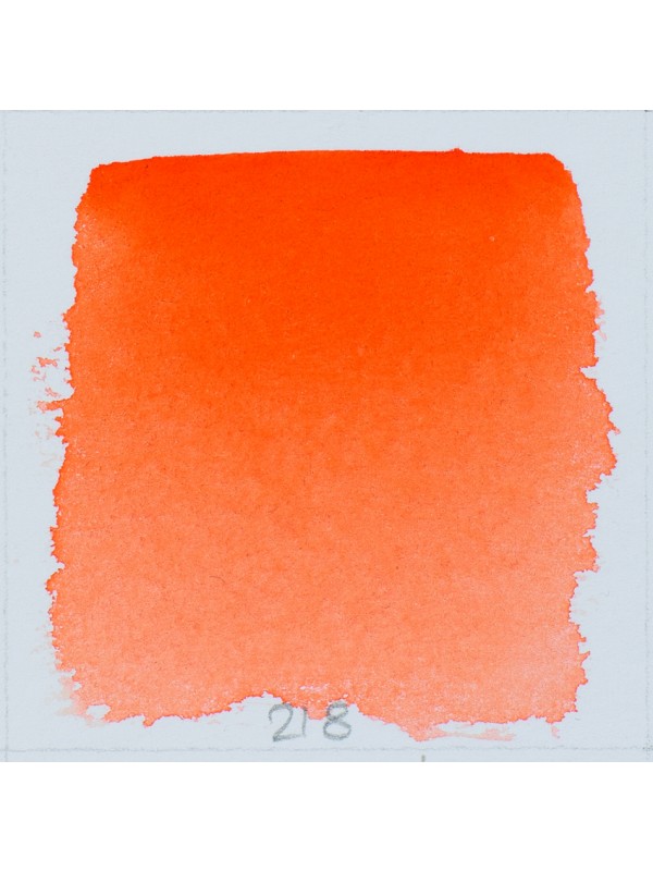 HORADAM AQUAREL Lasurorange 218